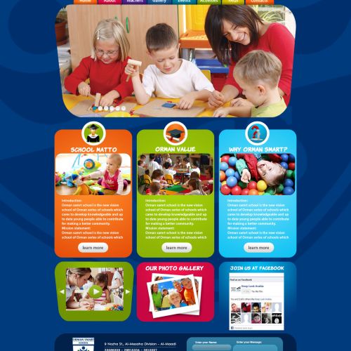 Orman Samrt School